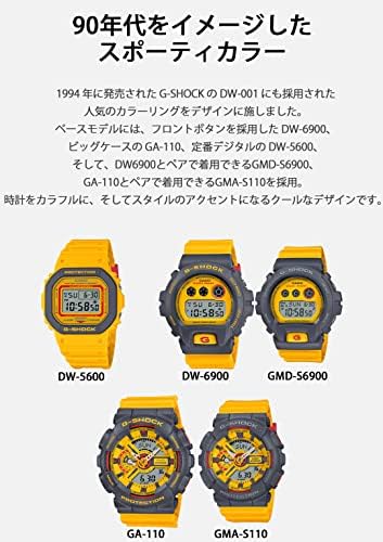 Casio G-Shock DW-5610Y-9JF [G-Shock Sportos Szín Modell] Karóra Szállított a Japán December 2022 Modell