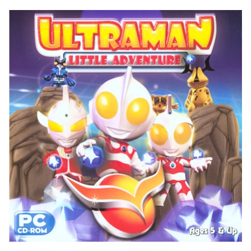 UltraMan: Kis Kaland