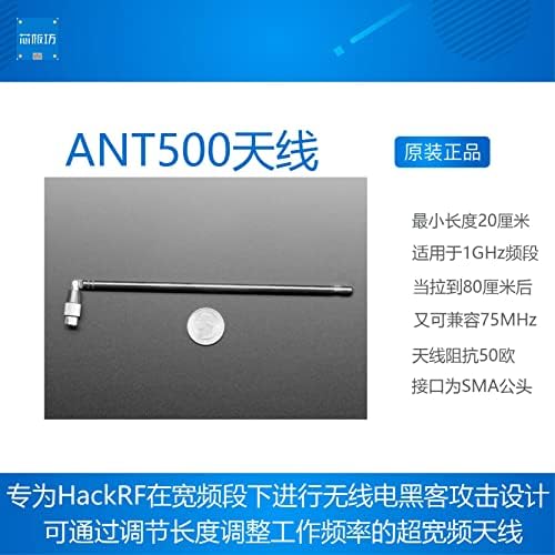 Ant500 Antenna Teleszkópos Antenna SMA 75 MHz-1 GHz-es HackRF a