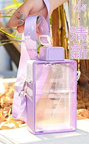 YunQin 450ML Kreatív Nyári Műanyag pohár, Kerti Kényelmes, Nagy Kapacitású Téglalap alakú pohárban a Lányok, Aranyos, Villám,