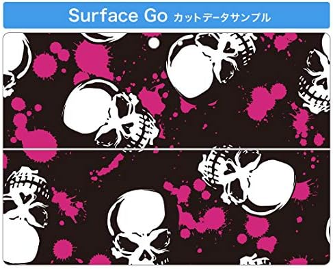 igsticker Matrica Takarja a Microsoft Surface Go/Go 2 Ultra Vékony Védő Szervezet Matrica Bőr 005765 Koponyát Skull Mintázat